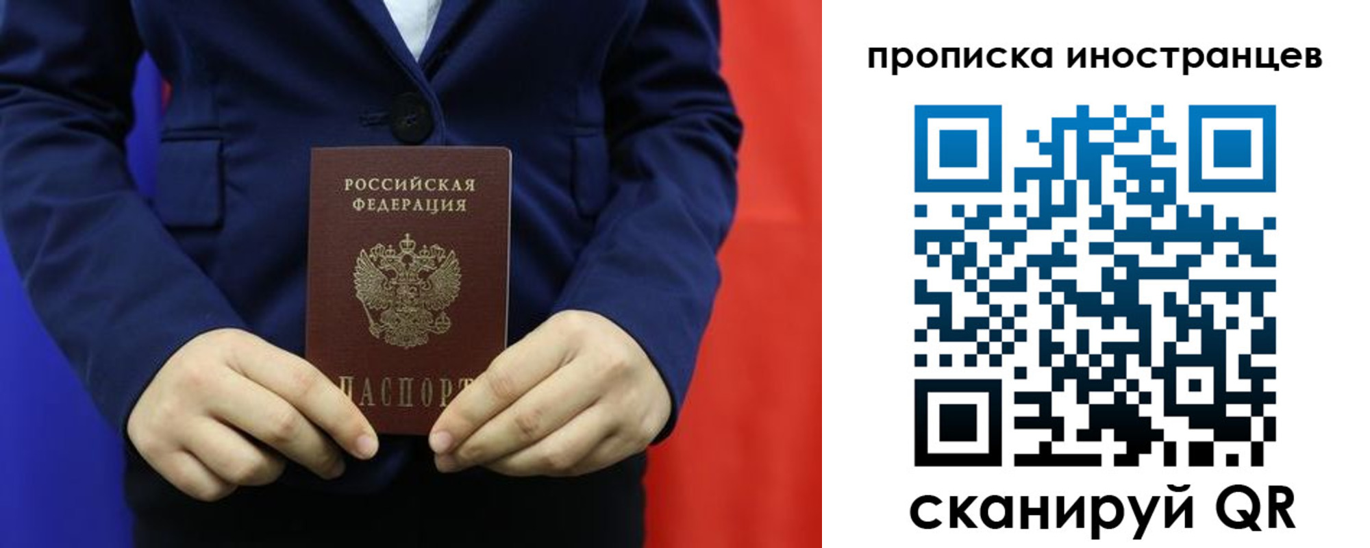 форма 3 в Таштаголе